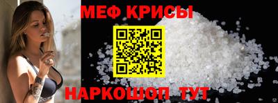 гидропоника Малгобек