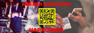 гидропоника Малгобек