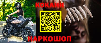 гидропоника Малгобек