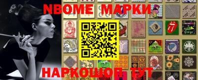 гидропоника Малгобек