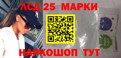 гидропоника Малгобек