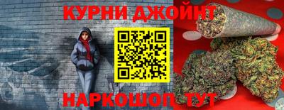 ECSTASY Мариинск