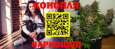 гидропоника Малгобек