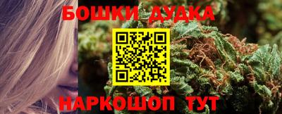 ECSTASY Мариинск