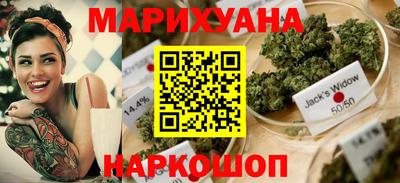 гидропоника Малгобек