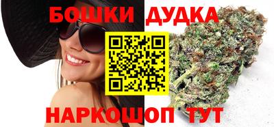 гидропоника Малгобек