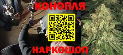ECSTASY Мариинск