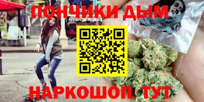ECSTASY Мариинск