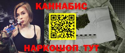 ECSTASY Мариинск