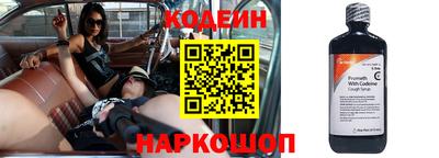 эйфоретик Малоярославец
