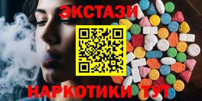 гидропоника Малгобек
