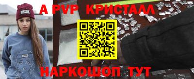 ECSTASY Мариинск
