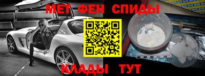 гидропоника Малгобек