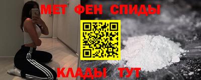 ECSTASY Мариинск
