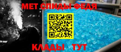 эйфоретик Малоярославец
