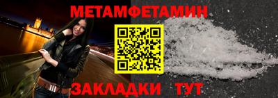 гидропоника Малгобек