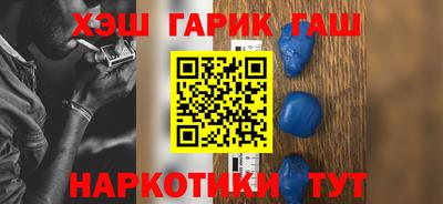 ECSTASY Мариинск