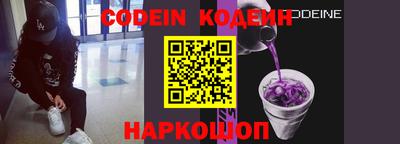 гидропоника Малгобек