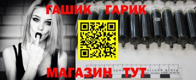 ECSTASY Мариинск