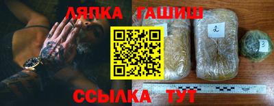 ECSTASY Мариинск