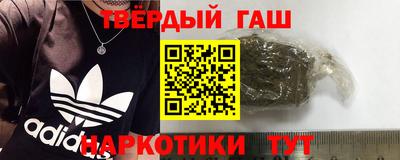 гидропоника Малгобек