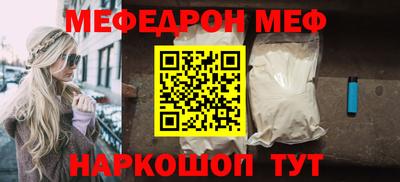 ECSTASY Мариинск