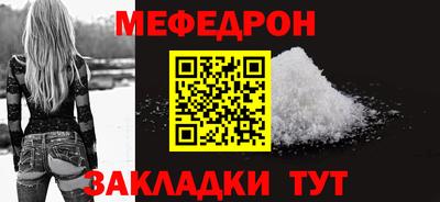 ECSTASY Мариинск