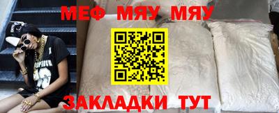 гидропоника Малгобек