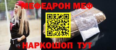гидропоника Малгобек
