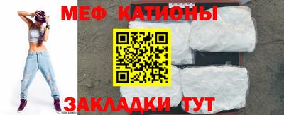 гидропоника Малгобек